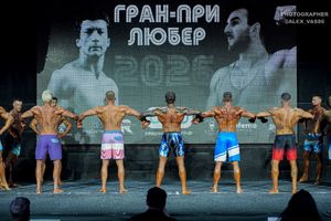 MEN'S PHYSIQUE +179